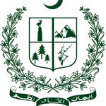 Local Government and Rural Development Department, Gilgit-Baltistan